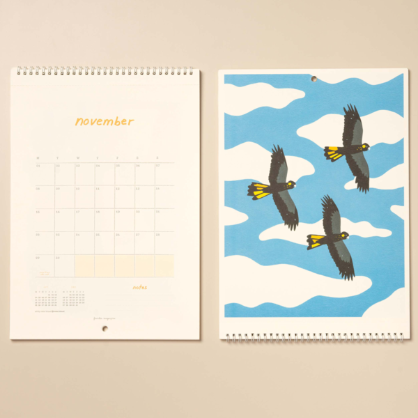 FRANKIE - 2027 CALENDAR